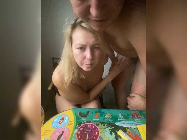 Vai a chattare su Xyligana Xyligana