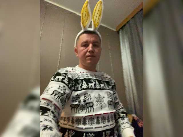 Рунетки: , секс чат бесплатно