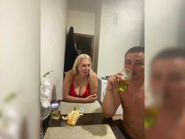 Рунетки: , секс чат бесплатно