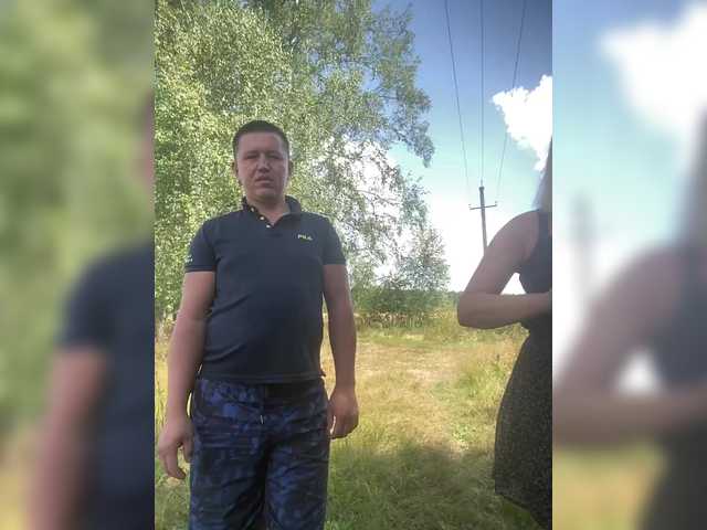 Рунетки: , секс чат бесплатно