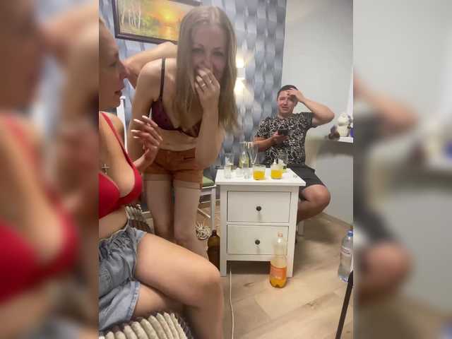Рунетки: , секс чат бесплатно