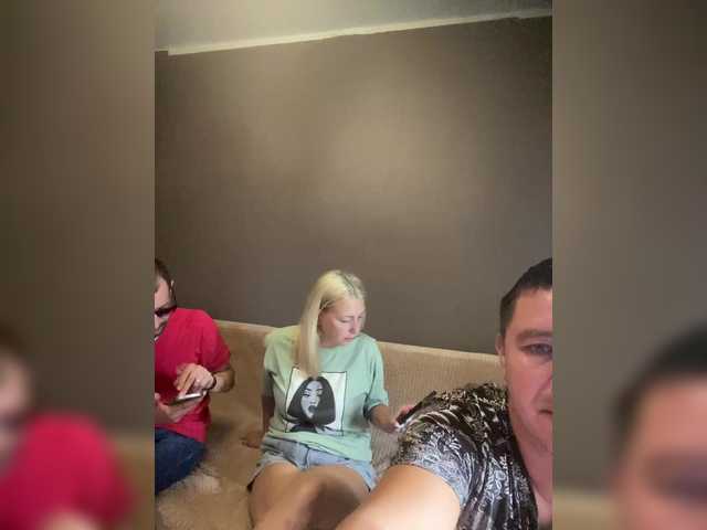 Рунетки: , секс чат бесплатно
