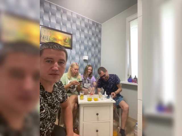 Рунетки: , секс чат бесплатно