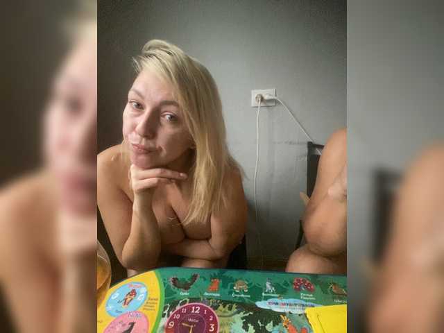 Entrez le videochat erotique avec le
modèle Xyligana Xyligana