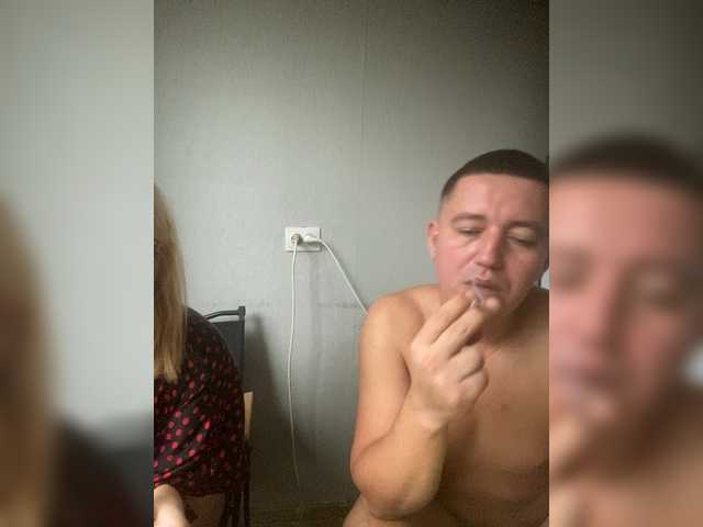 go to chat with Xyligana