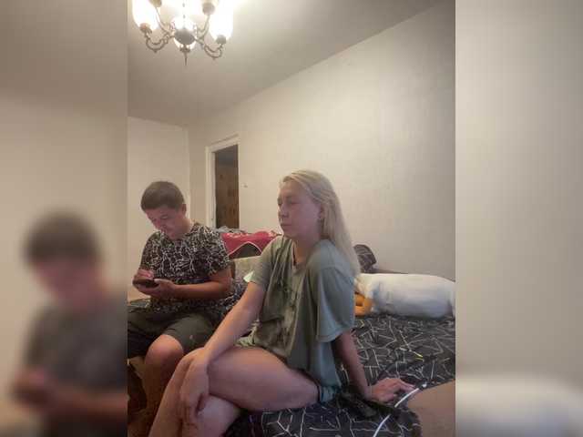 Рунетки: , секс чат бесплатно