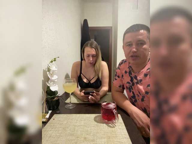 Рунетки: жена дрочит маленький хуй, секс чат бесплатно