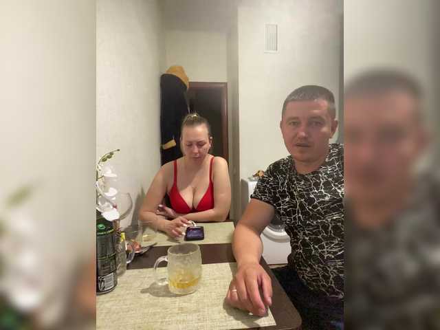 Рунетки: полные женщины возрасте дрочат, секс чат бесплатно