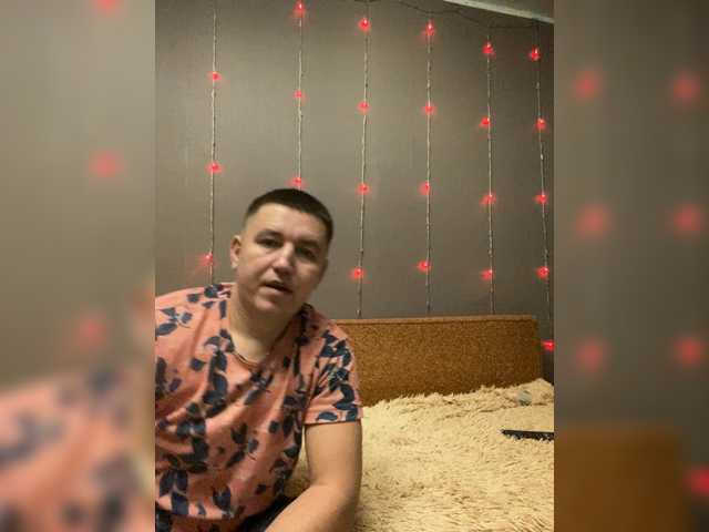 Рунетки: , секс чат бесплатно