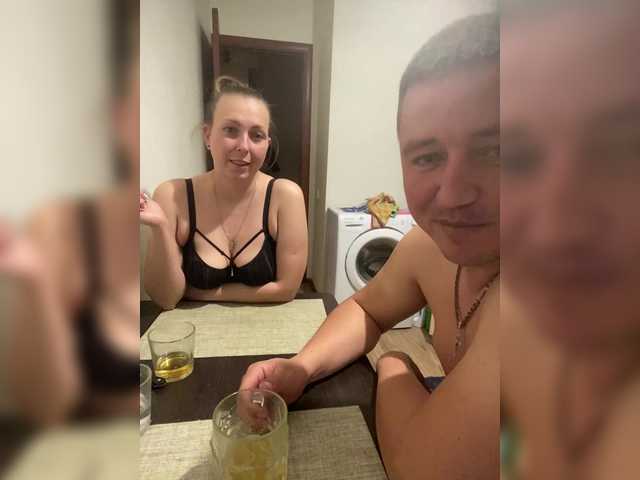 Рунетки: смотреть порно дрочка сыну, секс чат бесплатно