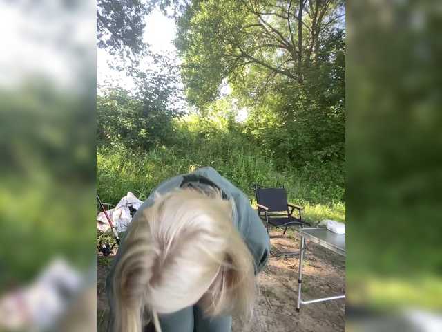 Xyligana webcam