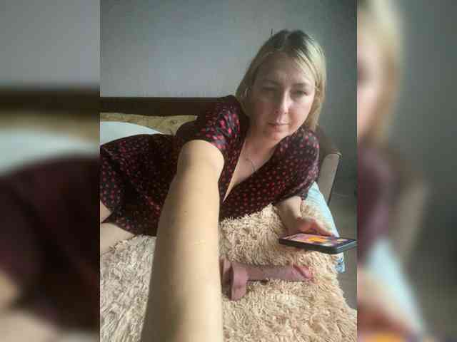 Xyligana webcam
