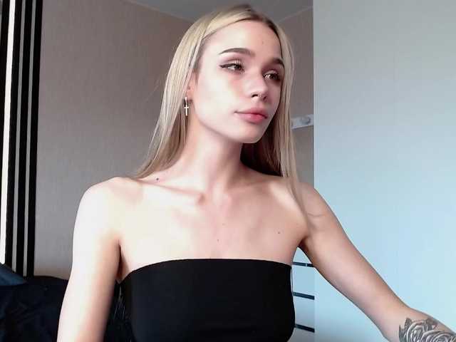 MindLure webcam