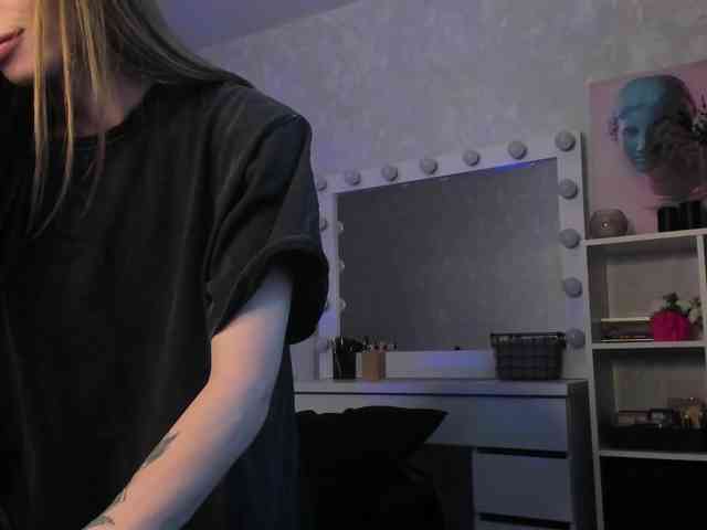 MindLure webcam