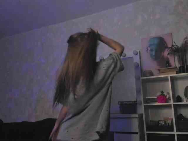 MindLure webcam