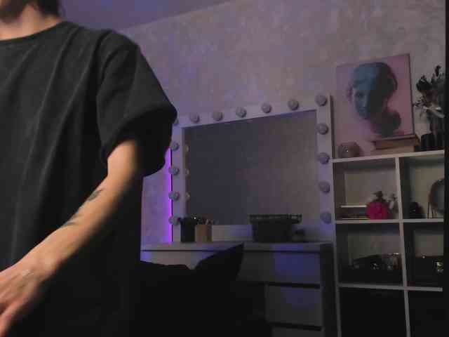 MindLure webcam