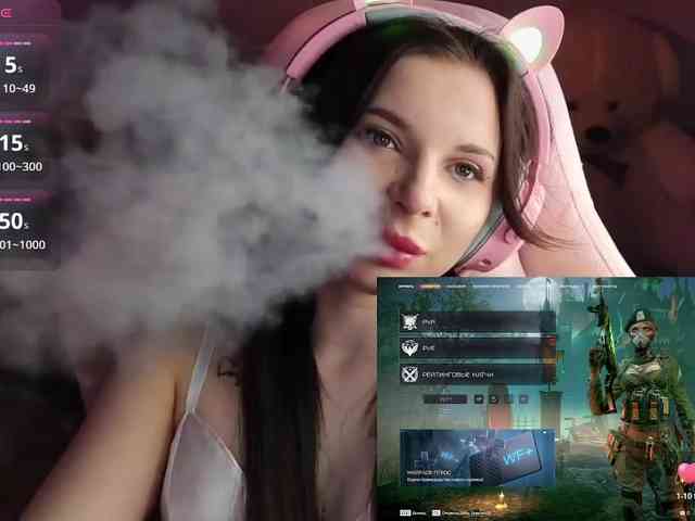 Lady-shy webcam