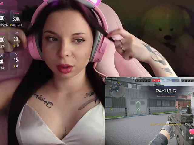 Lady-shy webcam