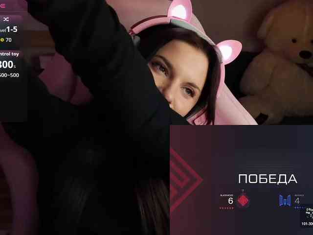 Lady-shy webcam