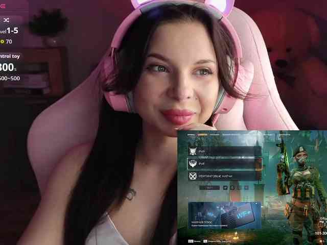 Lady-shy webcam