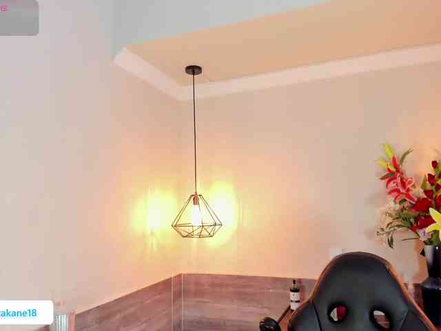 SamantaKane webcam