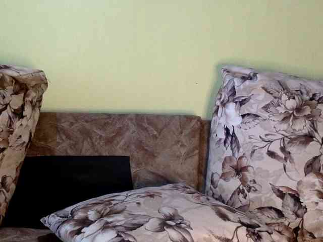 Amandacute webcam