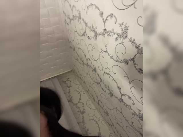 Рунетки: жена порнуха смотрит и дрочит, секс чат бесплатно