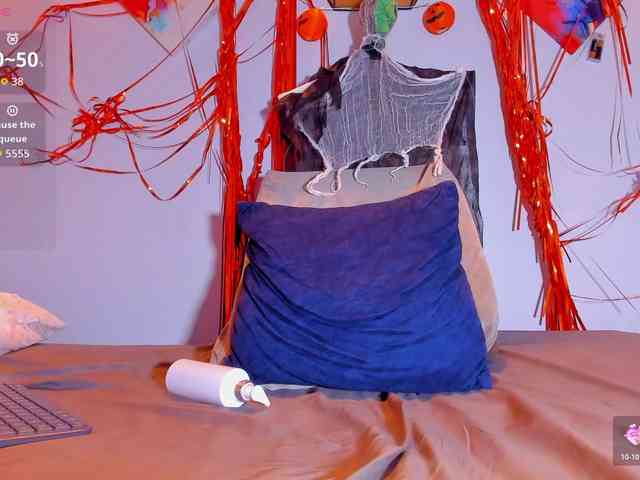 Karlaliones webcam