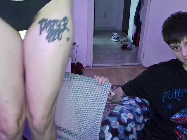 Aliens4twenty webcam