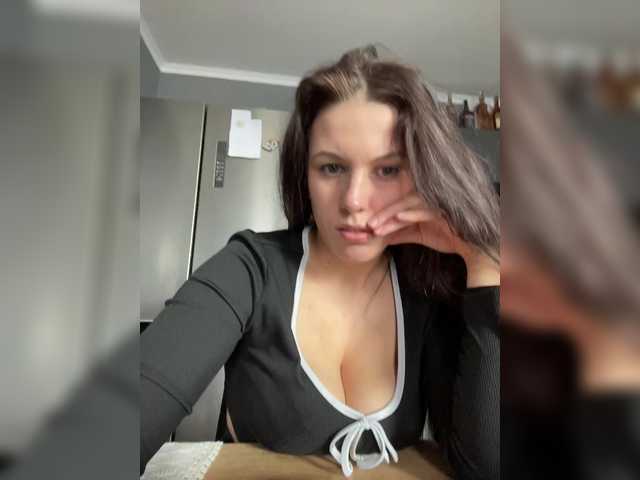 Рунетки: , секс чат бесплатно