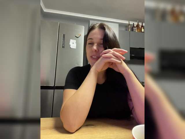 Рунетки: , секс чат бесплатно