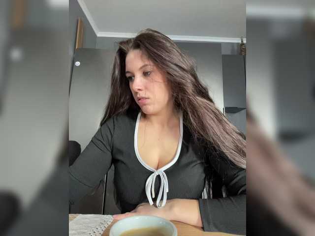 Рунетки: , секс чат бесплатно