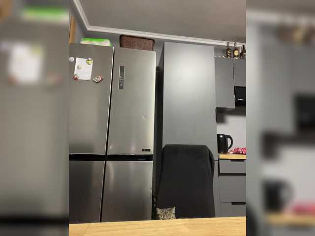 Рунетки: , секс чат бесплатно