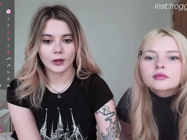 Рунетки: , секс чат бесплатно