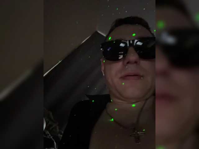 Рунетки: , секс чат бесплатно