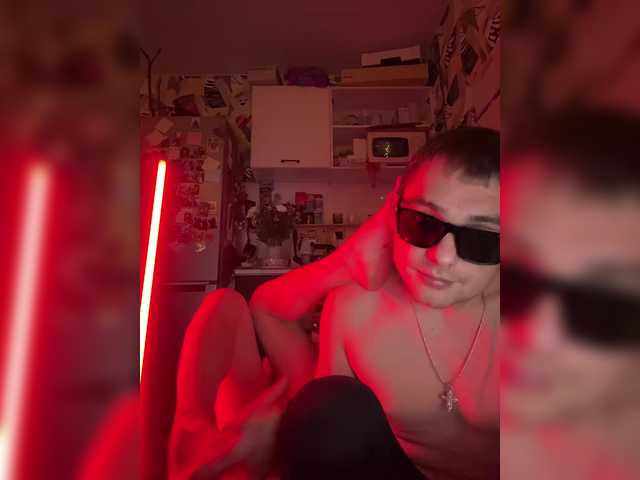 Рунетки: , секс чат бесплатно