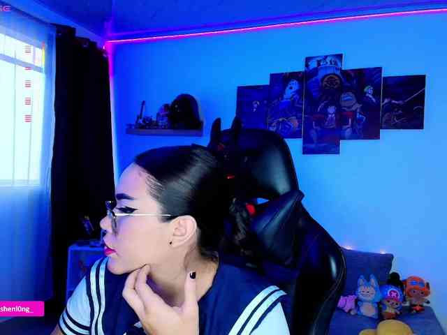 Nicorobin webcam