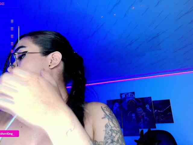 Nicorobin webcam