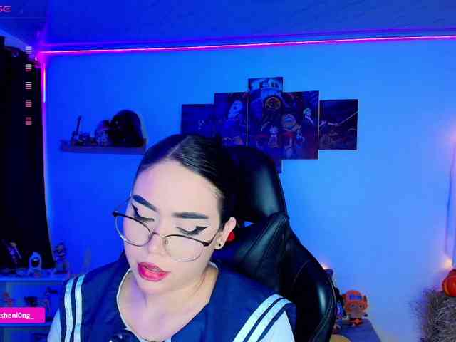 Nicorobin webcam