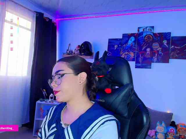 Nicorobin webcam