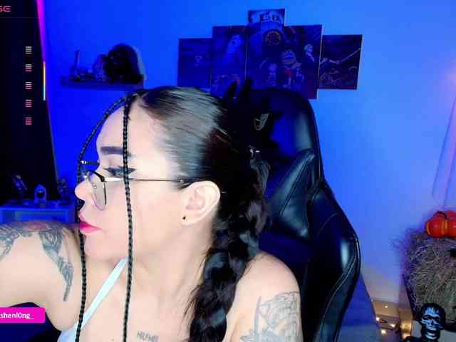 Nicorobin webcam