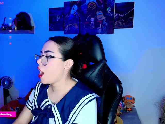 Nicorobin webcam