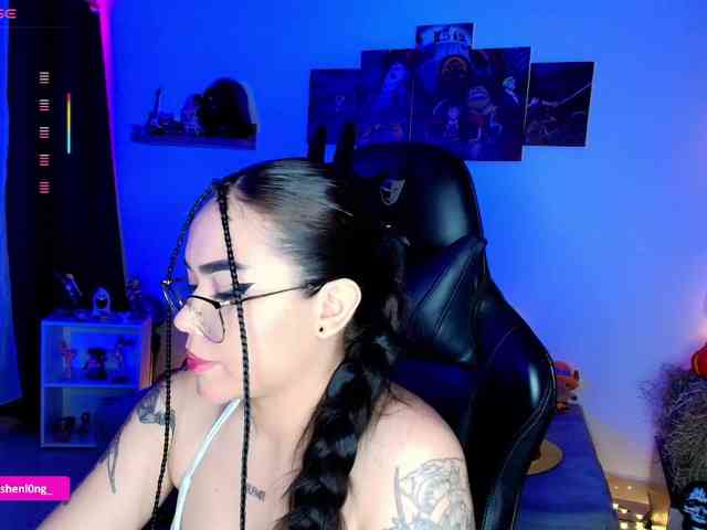 Nicorobin webcam