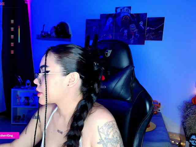 Nicorobin webcam