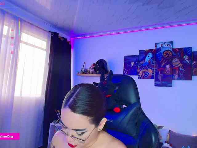Nicorobin webcam