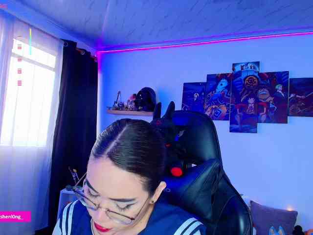 Nicorobin webcam