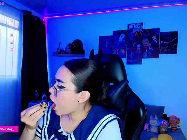 Nicorobin webcam
