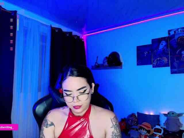Nicorobin webcam