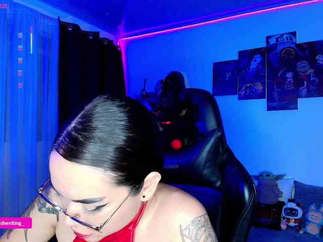 Nicorobin webcam