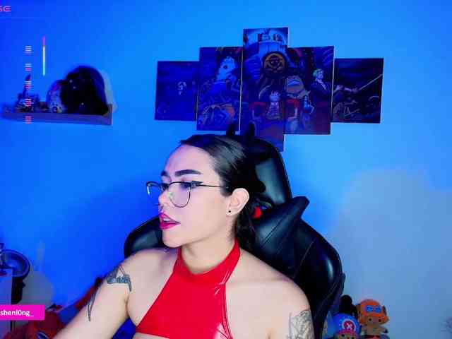 Nicorobin webcam
